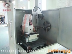 晨虹数控可根据客户具体需要定做特殊专用数控线切割机床图2