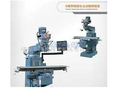 供应 3M 4M 炮塔式立式铣床图3