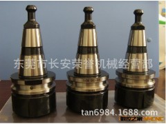 批发零售意大利HSD主轴刀柄ISO30-ER32图2