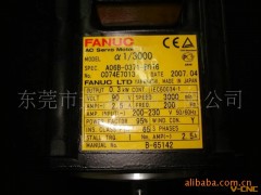供应FANUC伺服马达A06B-0371-B076_α1/3000图3