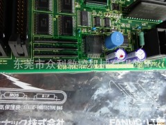 供应全新原装FANUC  I/O板A20B-2002-0470图3