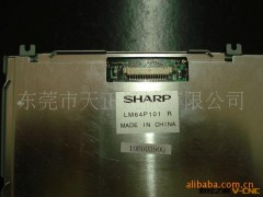 供应FANUC LCD液晶屏EW50690NCWU图3