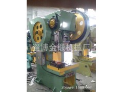 供应80吨深喉冲床/80吨固定台冲床/80吨开式冲床 冲床厂家图2