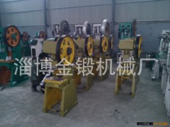【金锻冲床】厂家供应10T普通冲床,10吨普通冲床，12吨小型冲床图2