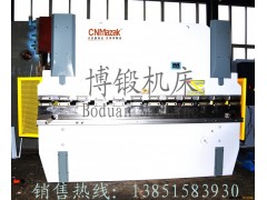 供应优质全新30T/1600型液压折弯机，简单耐用普通折弯机图3