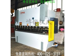 供应优质全新30T/1600型液压折弯机，简单耐用普通折弯机图2
