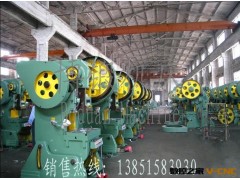 名牌冲床厂家 16吨冲床/压力机报价－南京博锻 冲床制造专家图3