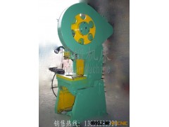 名牌冲床厂家 16吨冲床/压力机报价－南京博锻 冲床制造专家图2
