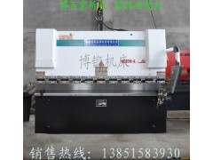 【企业集采】液压数控折弯机低价供应63T/2500折弯机图3