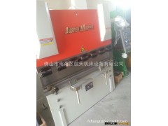 广东佛山供应小型电液伺服数控折弯机-小型数控折弯机报价图2