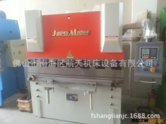 广东佛山供应小型电液伺服数控折弯机-小型数控折弯机报价图3