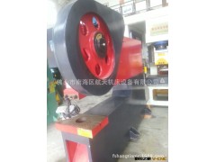 厂家直销深喉冲床-深喉冲床规格-深喉冲床专业维修图2