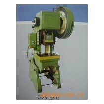 供应压力机冲床J23-10T
