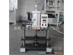 供应天誉TY101台式单柱气动冲床图2