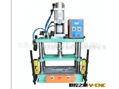 成型机，油压成型机，IMD成型机，专业技术G(图)图2