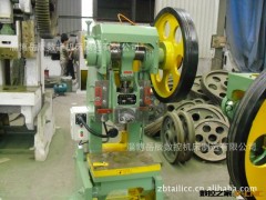 供应山东16吨冲床用岳辰品质保障质优价廉图2