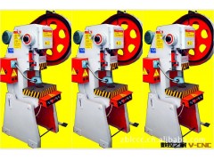 精心制作  对用户负责 山东10吨高性价比冲床图2
