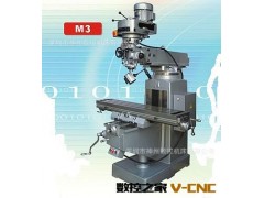 供应台湾原装进口立式炮塔铣床图3