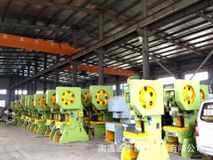 厂价直销冲床 气动冲床，油压机 数控冲床 液压冲床图3