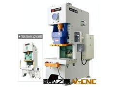 【优良品质】供应上海二锻/德高JH21-80T/RPA-80T固定台气动冲床图2