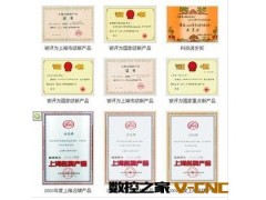 供应《原装上海二锻凹凸牌冲床》高性能气动冲床JH23-16T图2