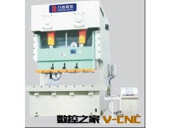 厂家供应《原装上海二锻JH31系列半闭式单点固定台冲床》JH31-110图3