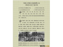 应季家电行业JB04-0.5T1T2T3吨台式冲床压力机吉林长春厂家价格图3