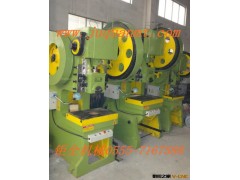 展览器材行业JB04-0.5T1T2T3吨台式冲床压力机上海北京厂家价格图2