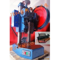 文教用品行业JB04-0.5T1T2T3吨台式冲床压力机重庆天津厂家价格