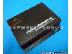 长期批发2V01型铝型材光端机外壳 精密光端机外壳批发图2
