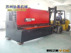 现货供应沃得精机QC12Y-6x3200液压剪板机图3