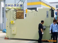 实价供应JH21系列气动冲床图3