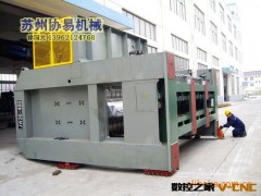 定制JW36-400电机外壳专用闭式压力机 领跑行业自动化革命图3