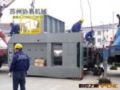 定制JW36-400电机外壳专用闭式压力机 领跑行业自动化革命图2