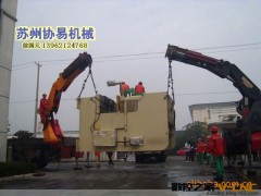 苏州实价推荐JH21-200T开式冲床图3