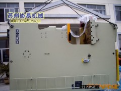 苏州实价推荐JH21-200T开式冲床图2