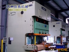 苏州厂家优价首选JH25-250开式双点沃得冲床图3