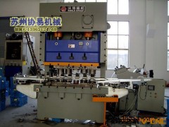 苏州厂家优价首选JH25-250开式双点沃得冲床图2