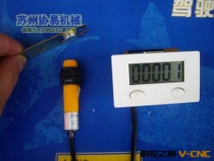 秒批冲床磁控接近开关+圆强磁铁+电子计数器图2