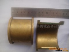 苏州优价批量供应扬力冲床JC23全系列连杆铜瓦图2