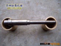 售后服务指定供应J23-63冲床配件图3