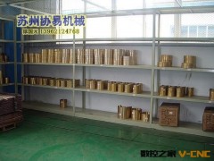 底价网上直销6.3T-400T扬力冲床配件 颠覆传统行业格局图2