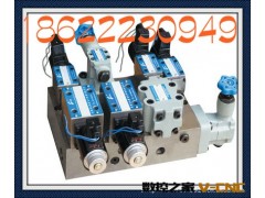 供应建湖24EI1-H10b电磁换向阀，免费提供技术服务，故障排除图3
