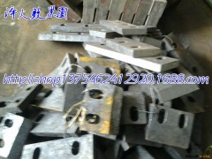 现货供应优质塑料刀片，破碎机刀片，粉碎机刀片畅销全国远销欧盟图2