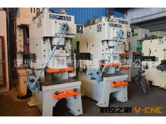 批发供应 OCP-45N二手大型金丰气动冲床 不锈钢冲床转让图2