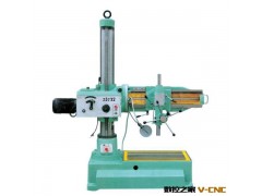 供应 标准型ZQ3035/10摇臂钻床 重量最重 精度最高图2