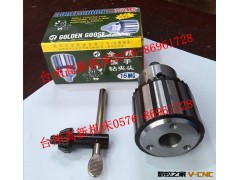 『高新机床』供应台湾金鹅牌高精度扳手钻夹头 0.5-13mm B16全系图2