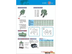 中山钻孔多轴器，联轴器，攻牙多轴器图3