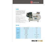 世鑫高品质尼龙扎带自动扎带机，可根据客户对线束要求订做图3