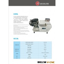 中山尼龙自动捆绑机，自动扎带机，自动绕线机
